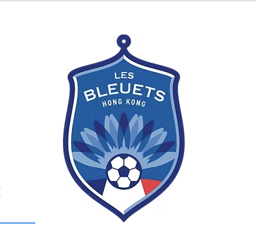 Les Bleuets – Mini Poussins – Saturday – Stanley