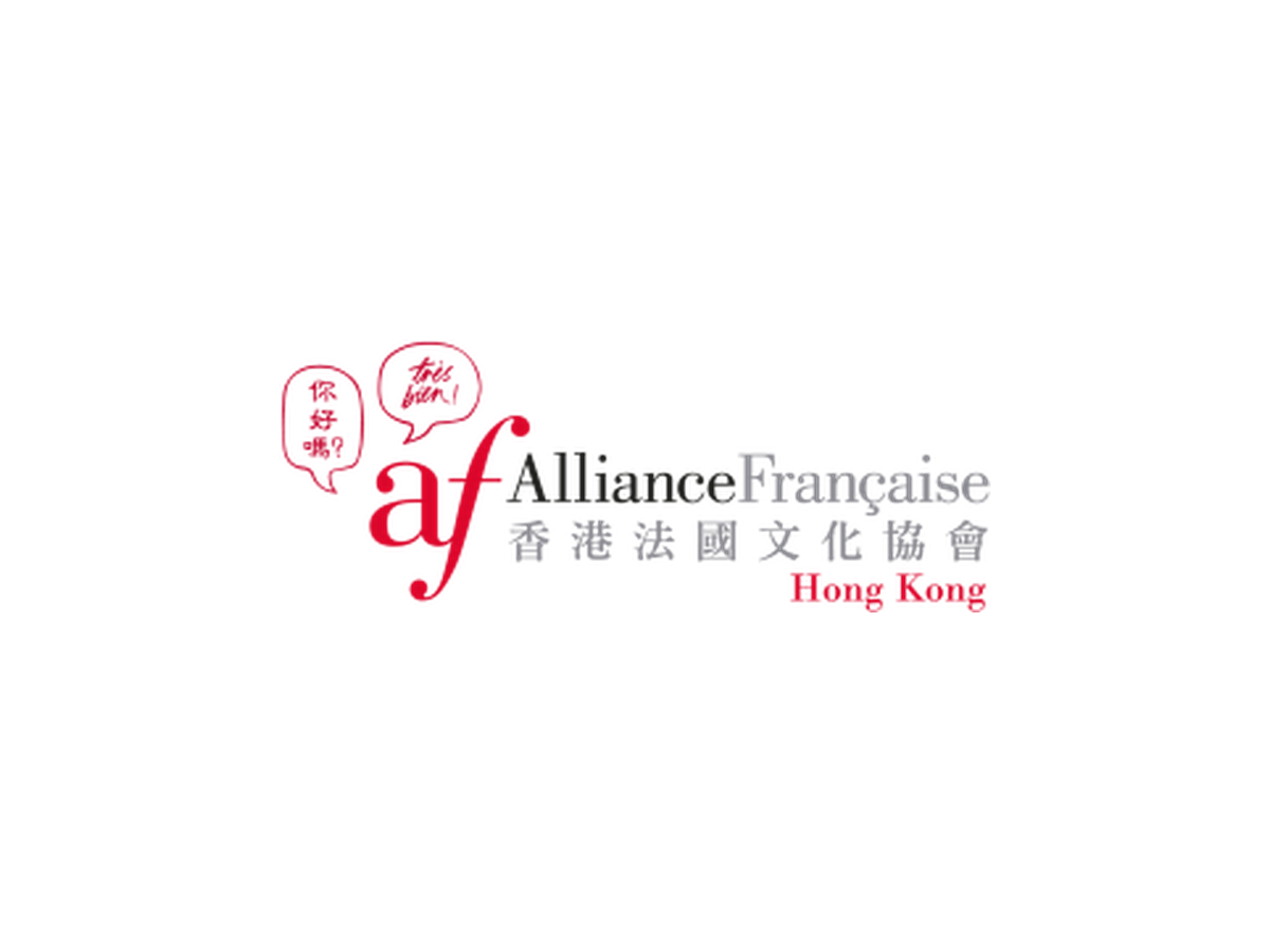 Alliance Francaise: French FrancoKids CE – Wan Chai, Friday 16:30